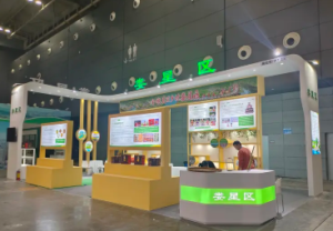 开业策划|长沙展台展厅制作，企业年会周年庆，展会布置，标准展板，桁架音响舞台搭建-湖南星链数娱网络科技有限公司