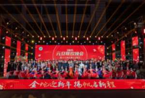 开业策划|屏幕灯光音响，活动策划，LED大屏租赁，年会设备出租-湖南星链数娱网络科技有限公司